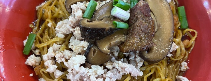 永和肉脞海鲜面 Yong He Minced Meat Seafood Noodle is one of Singapore Food.