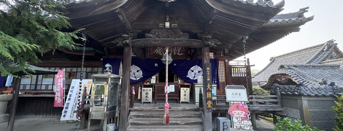 Shusshaka-ji is one of 四国八十八ヶ所霊場 88 temples in Shikoku.