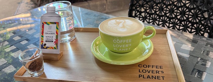 Coffee Lover's Planet is one of 台北.