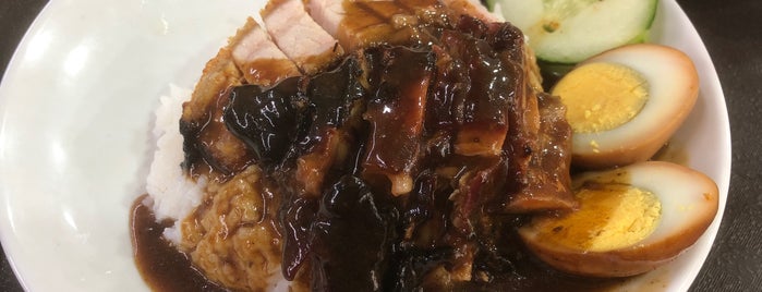 Rong Kee Roasted is one of Micheenli Guide: Chinese roasts trail in Singapore.