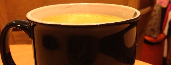 Gloria Jean's Coffee is one of 112 Katong.