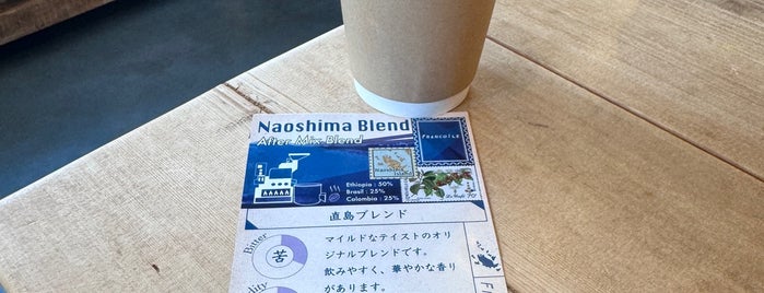 フランコイル is one of Eating and Drinking on Naoshima.