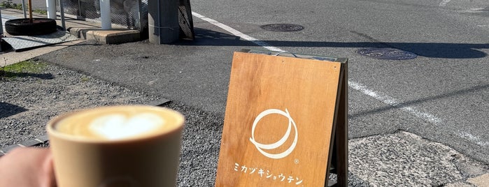 Mikazuki Shoten is one of coffee shops ❤️☕️.