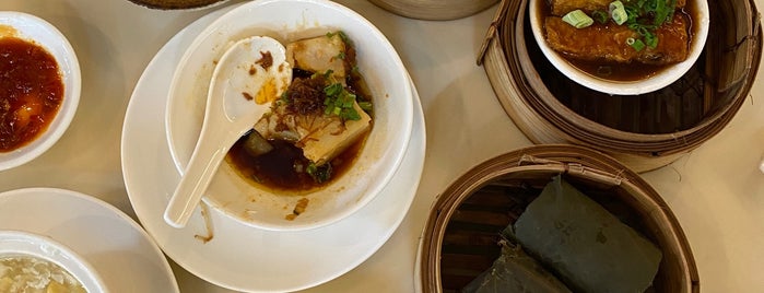 TungLok Signatures 同乐经典 is one of Food in Singapore.