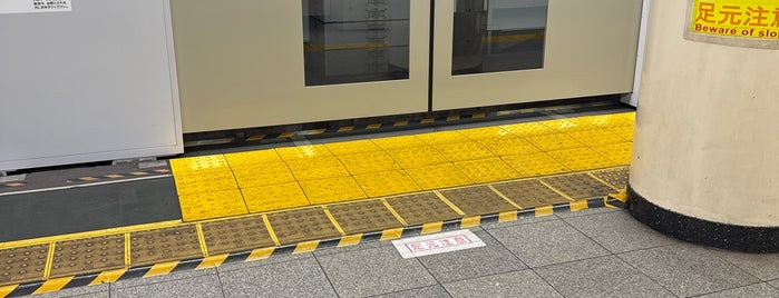 日本橋駅 is one of 駅.