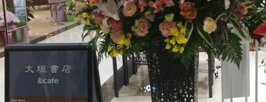 イオンモール京都桂川