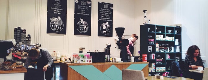 Double B Coffee & Tea is one of Kay’s Liked Places.