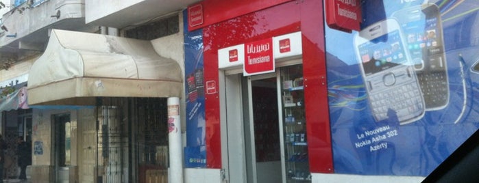 Boutique Ooredoo | Menzel Bourguiba. is one of Boutiques Ooredoo Tunisie.