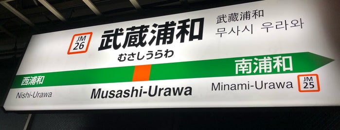 Musashi-Urawa Station is one of Orte, die Masahiro gefallen.