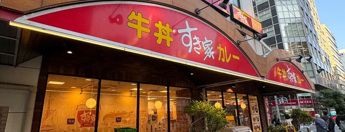 すき家 南船場店 is one of Osaka.