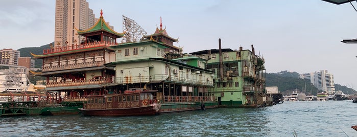 Jumbo Kingdom (Jumbo Floating Restaurant) is one of Hong Kong Points of Interest.