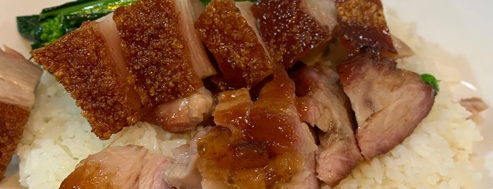 Kwan Yu Roasted Meat is one of สถานที่ที่บันทึกไว้ของ Plwm.