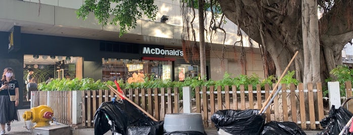 McDonald’s is one of Hong Kong.