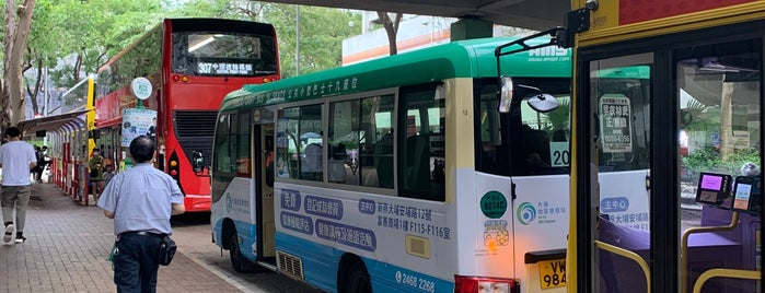 Tai Po Central Bus Terminus is one of Kevin’s Liked Places.