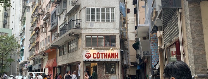 Cô Thành is one of W’s Liked Places.