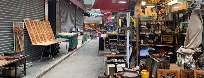 Cat Street Bazaar is one of Hong Kong.