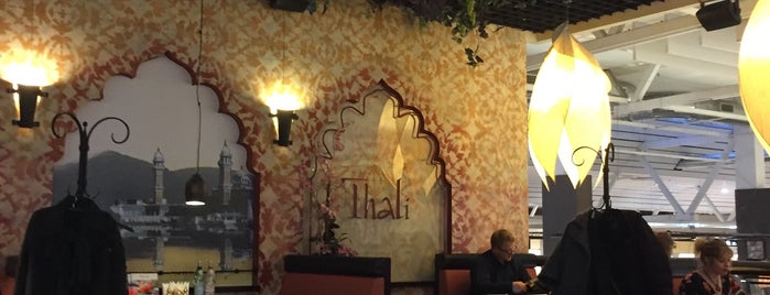 Thali is one of Riga 2020.