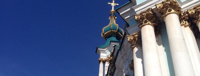 Андріївська церква is one of Досуг/Развлечения.