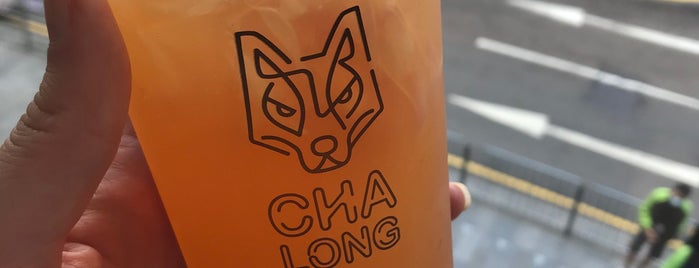 Cha Long is one of HK 2019 🇨🇳.
