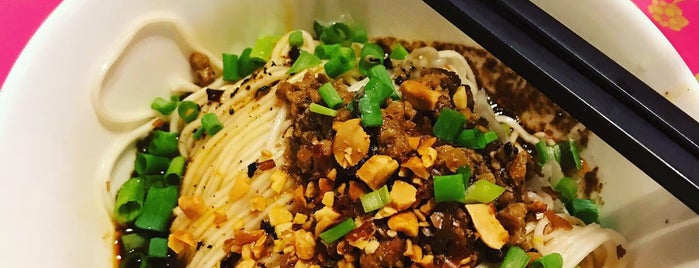 Yu Sichuan Restaurant is one of The 15 Best Places with Off-Menu Items in Hong Kong.