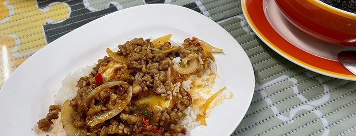 Hia Tong Rod Ded is one of Chiangmai Taste.