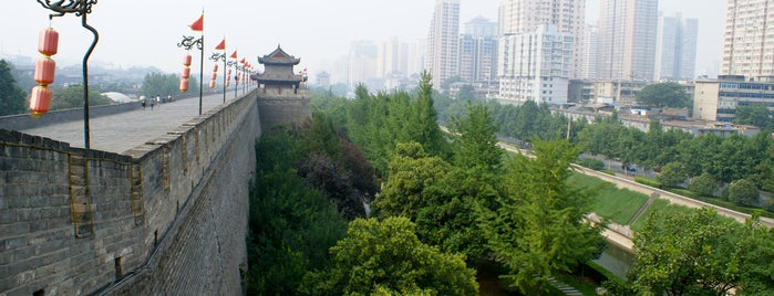 Xi'an City Wall is one of China.