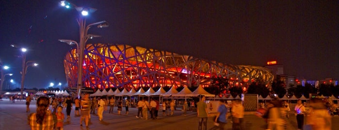 Nationalstadion (Vogelnest) is one of China.