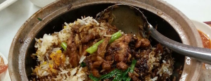 Tian Tian Xiang Claypot Rice is one of Ian’s Liked Places.