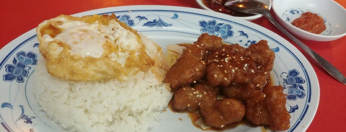 Xian Hong Seafood is one of สถานที่ที่ Ian ถูกใจ.