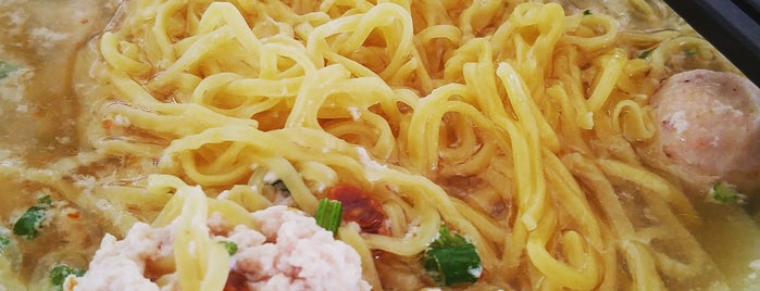 Chai Chee Minced Meat Noodle 菜市肉脞面 is one of สถานที่ที่ Ian ถูกใจ.