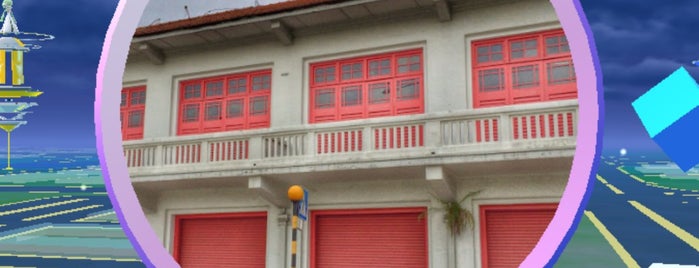 Old Geylang Fire Station is one of Singapore.