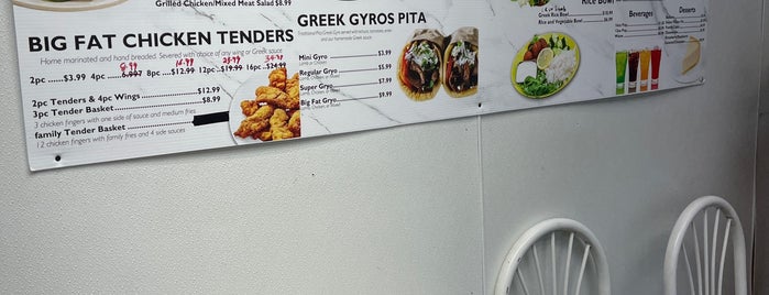 My Big Fat Gyro is one of The bomb eats!!!.