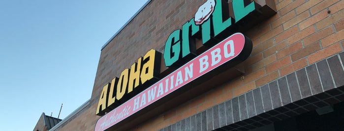 Aloha Grill - A Hawaiian BBQ is one of Cheap eats.