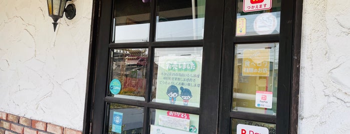 3°C Sandwich Art Creation サンドウィッチ専門店 is one of 岐阜・愛知のToDo.