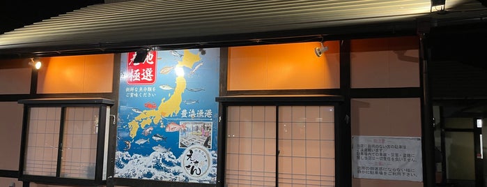 えちぜん 津島店 is one of よく行くところ.