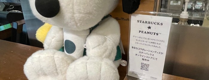Starbucks is one of Starbucks Coffee (九州).