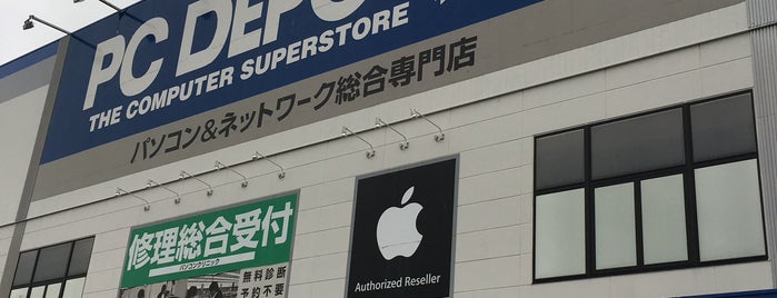 PC DEPOT 一宮名岐バイパス店 is one of PC DEPOT ストアーズ店.