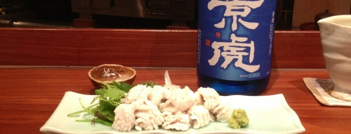 味ごよみ 恵良 is one of 和食.