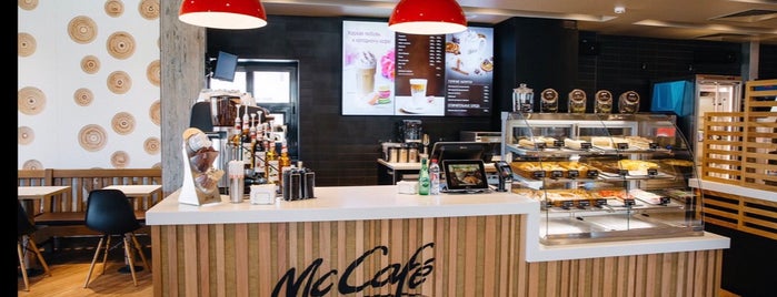 Mc'Han Cafe is one of Locais curtidos por Özlem.