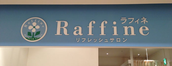 Raffine is one of staffのいるvenues.