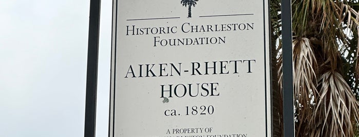 Aiken-Rhett House is one of Museums-List 4.