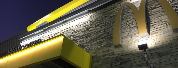 McDonald's is one of Must visit places in Dahlonega!.