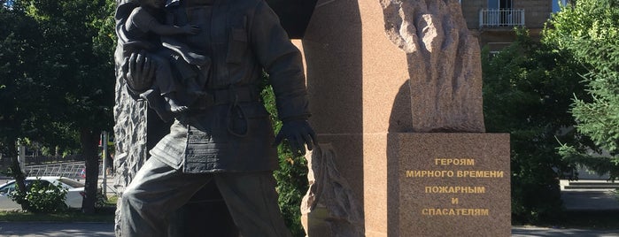 Памятник героям мирного времени is one of Новосибирск.