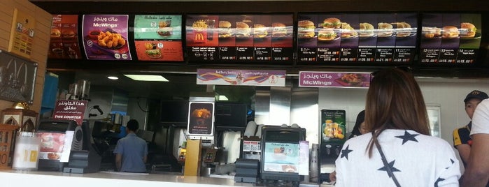 McDonald's is one of S15.