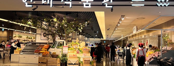 h'_Kitchen is one of SEOUL 코엑스.