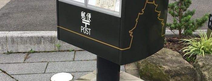 松江城輪郭デザインポスト is one of 郵便ポスト.