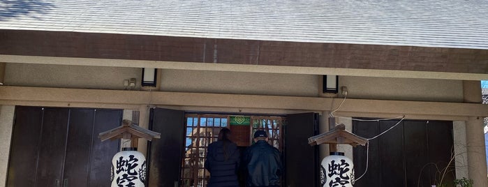 蛇窪神社（上神明天祖神社） is one of 花手水やってる寺社.