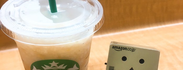Starbucks is one of STARBUCKS COFFEE (JAPAN).