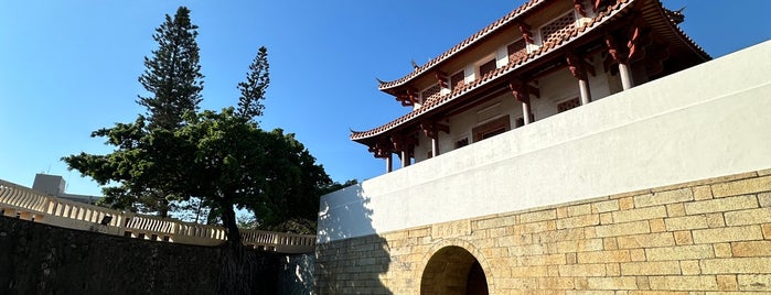 The Great Southern Gate is one of 台南.