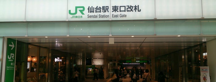 JR線東口改札 is one of 仙台駅いろいろ.